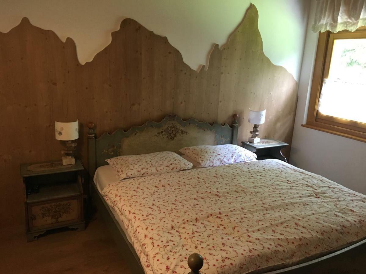 Holiday home La Brisa